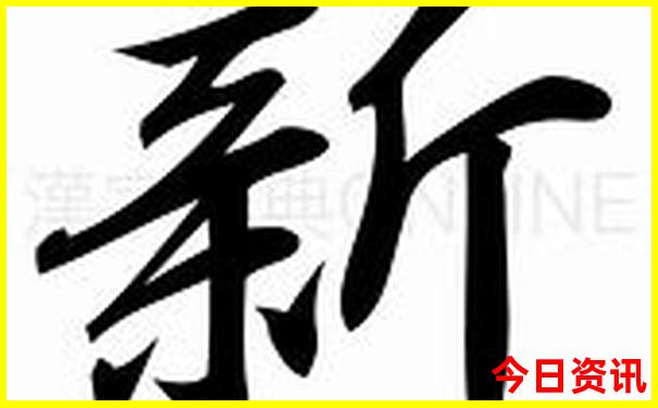 通道有什么好玩的地方景点推荐