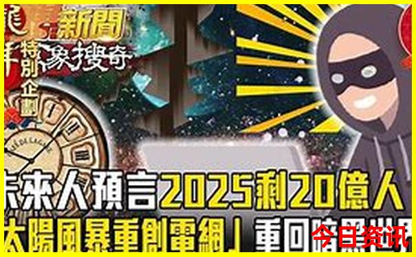 情侣去哪玩比较有趣